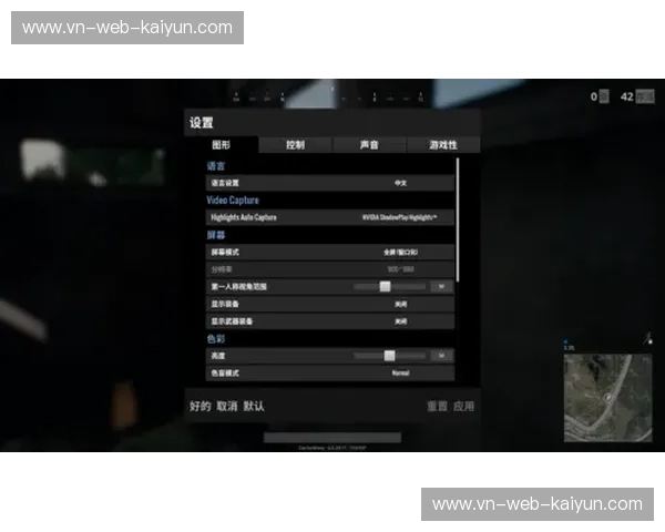 回放在线观看完整版：重温精彩时刻的无缝之旅