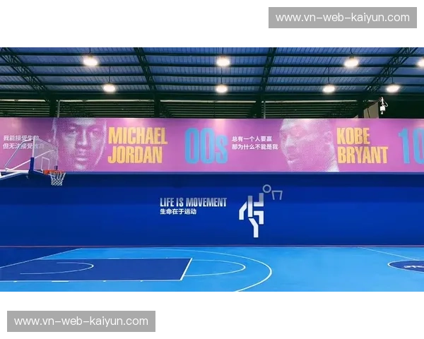 开云体育观赛要点——为你带来极致体育体验